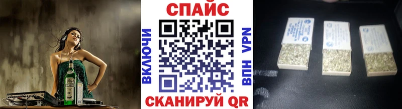 БУТИРАТ вода  Ува 