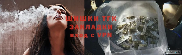 первитин Абаза