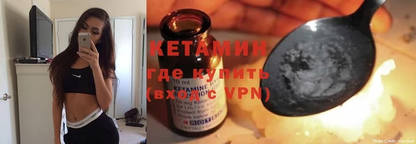первитин Абаза
