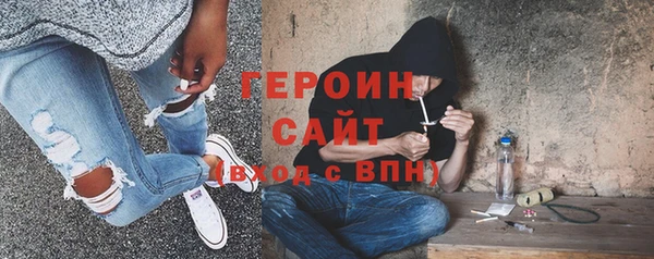 меф VHQ Наволоки