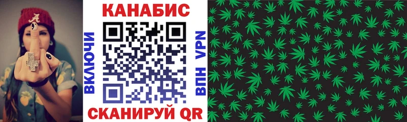 Бошки марихуана Ganja  Ува 